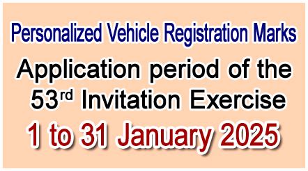 GovHK: Booking an Appointment Online for Vehicle Licence.